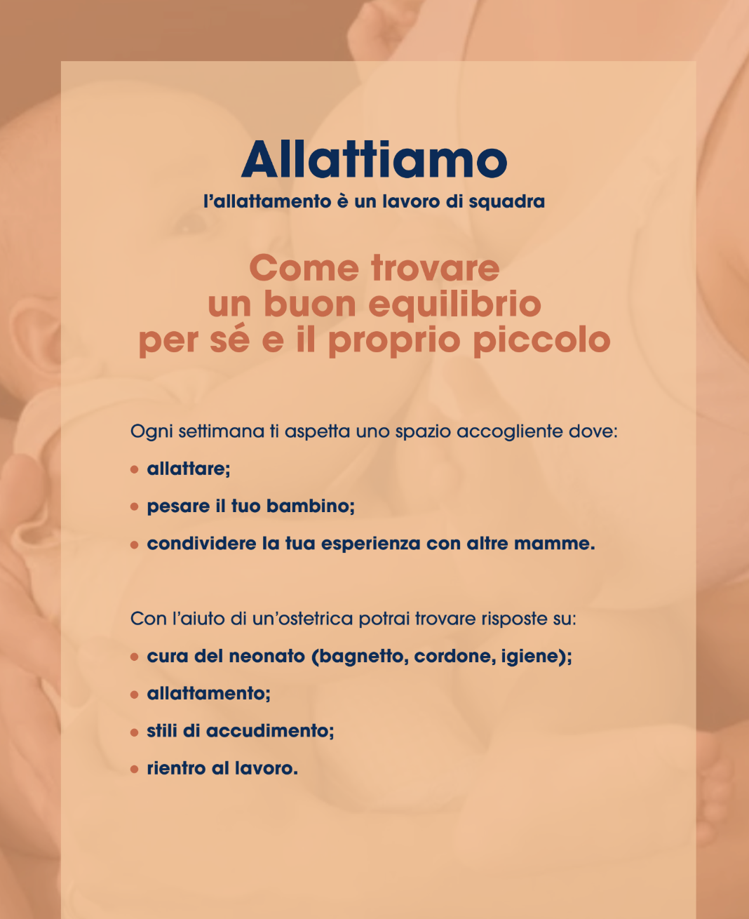 Allattiamo